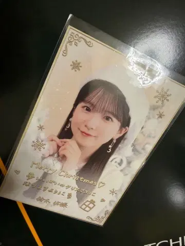 노기자카46 스즈키 유나 크리스마스 카드 노기box