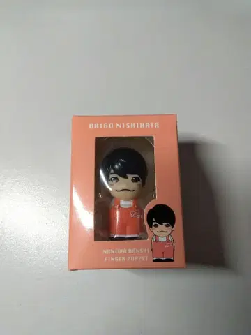 나니와단시 손가락 인형 니시하타 다이고