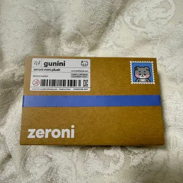 zeroni gunini 봉제 인형
