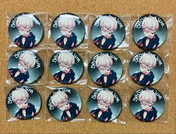 Paradox Live 파라라이 여름준 캔뱃지 Online Meeting