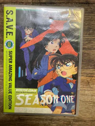 명탐정 코난 시즌 원 S.A.V.E. 판