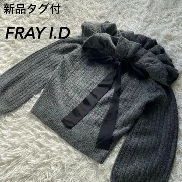 택 포함 새상품 FRAY I.D 프릴 칼라 케이블 풀오버 알파카