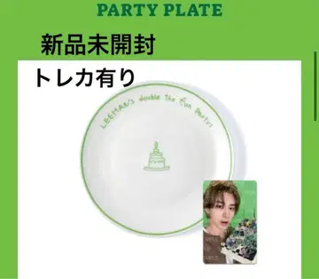 [ 익명 ] 이한 벌스데이 플레이트 누락 없음 생일