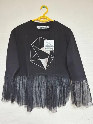 긴팔 튤 원피스 SANATORIUM