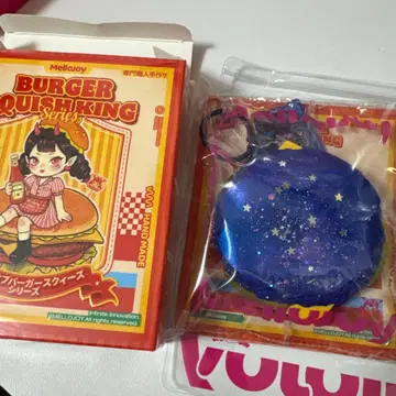 mellojoy 메로조이 스퀴즈 킹 오브 버거 스페이스 버거