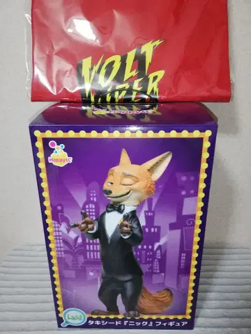 해피복권 주토피아2 E상 라스트상