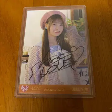 =LOVE 타키와키 쇼코 친필 츄 목광일 메조포르테