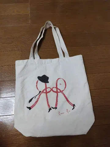 류세이 료 디자인 토트백 켄온