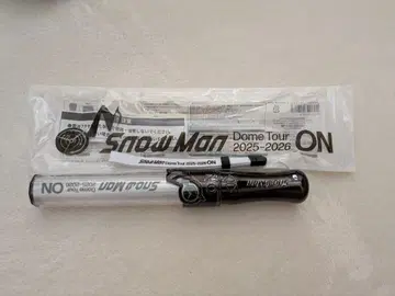 Snow Man Dome Tour 2025-2026 ON 응원봉