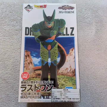 드래곤볼Z 제일복권 라스트 원상 셀 (제2형태) MASTERLISE