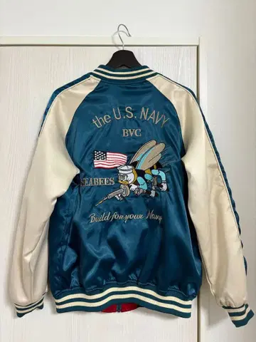 U.S. Navy SEABEES 스카잔