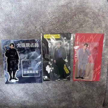 timelesz 키쿠치 후마 아크릴 스탠드 3개 세트