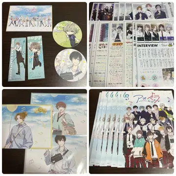 아오페라 런치매트 코스터