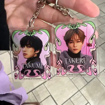 ini 고토 오자키 키링