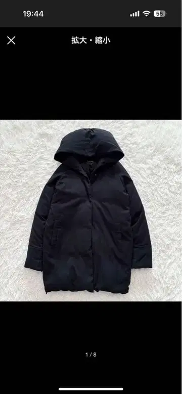 마이카&딜 다운 자켓