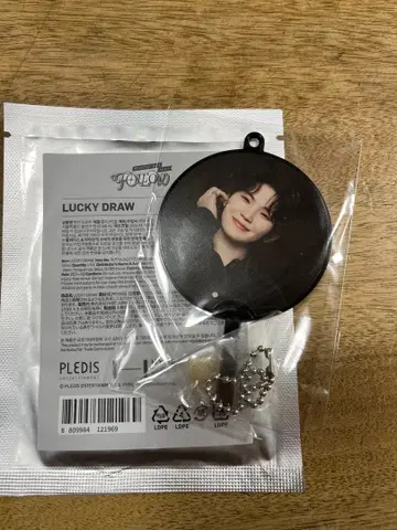 세븐틴 Seventeen WOOZI 우지 미니 피켓