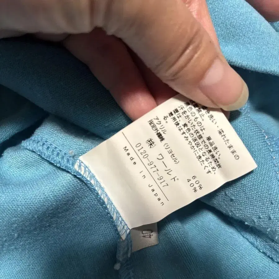 10번째 상품 이미지