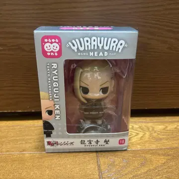 YURAYURA HEAD 류구지 켄 피규어