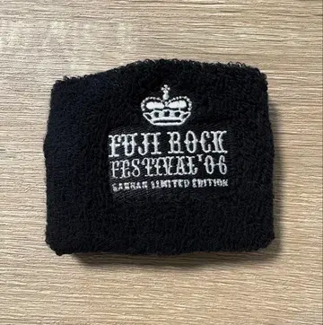 FUJI ROCK FESTIVAL '06 리스트 밴드