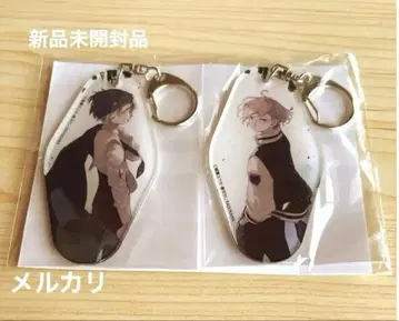 문호 스트레이독스 하루카와 35 작화 모텔 키링 세트