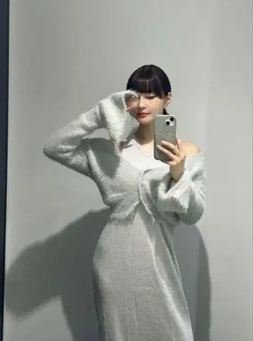 Ameri FEATHER CARDIGAN KNIT SET DRESS