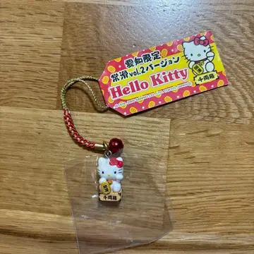 헬로키티 토코나메 한정판 vol.2 스트랩