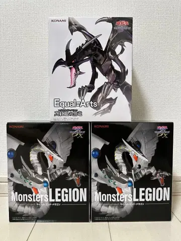 유희왕 피규어 3세트