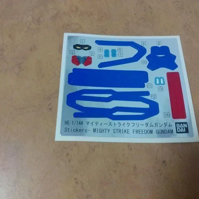 6번째 상품 이미지