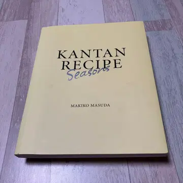 KANTAN RECIPE Seasons 퀸 쿠쿠