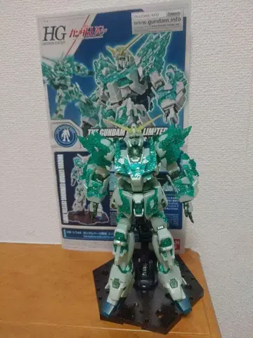 1/144 HG 유니콘 건담 빛의 결정체 완성품 상품 동시 300엔 할인