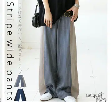 antiqua 스트라이프 절개 팬츠