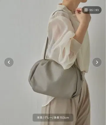 ear PAPILLONNER 콜론 보스턴 백