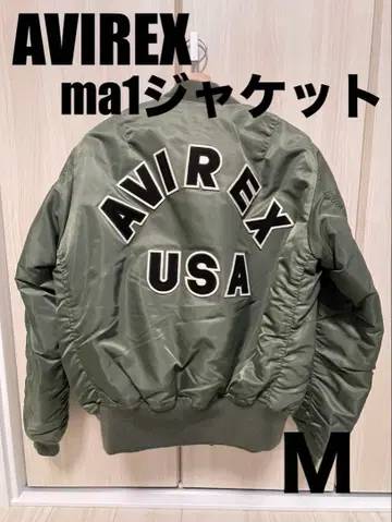 AVIREX MA-1 자켓 M 사이즈 올리브 그린