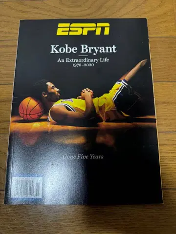 ESPN 코비 브라이언트 특집호 코비 브라이언트