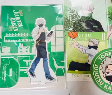 주술회전 카페 콜라보 아크릴 스탠드 이누마키 토게 덤 포함