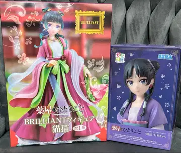 약사의 혼잣말 마오마오 BRILLIANT 월정ver. 피규어 2체 세트