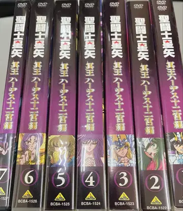 DVD 세인트 세이야 명왕 하데스 12궁편 전 7권 세트