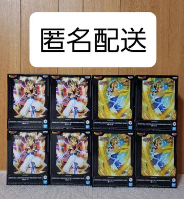 드래곤볼 Z 도카바토 피규어 초 오지터 초 베지트 8종 세트