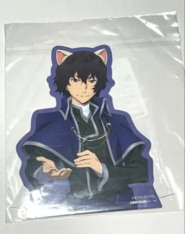 문호 스트레이독스 다자이 POP 스탠드 난자타운 콜라보