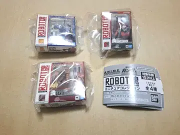 ROBOT혼 미니어처 컬렉션 3개 세트
