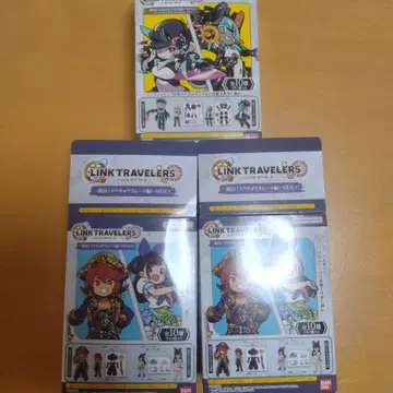 LINK TRAVELERS 3종 세트