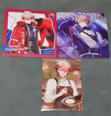 세라프 더즐 정원 3매 세트