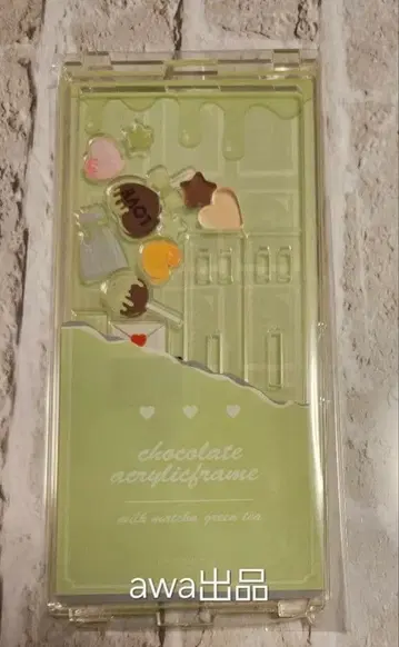 [ 그린 ] 후쿠야 초콜릿 아크릴 프레임