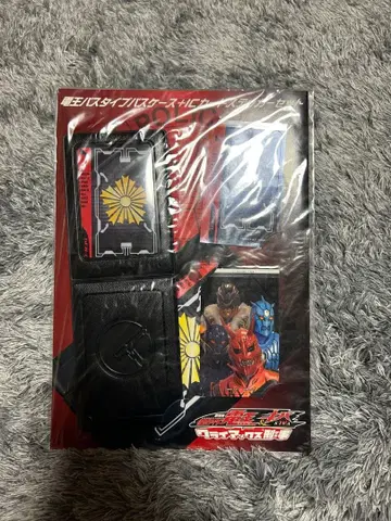 가면라이더 덴오 패스 케이스 + IC 카드 스티커 세트