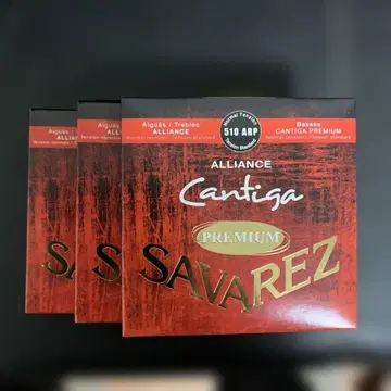 Savarez Cantiga Premium 510 ARP