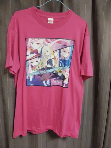 고딕은 마법 소녀 로잘리 L 사이즈