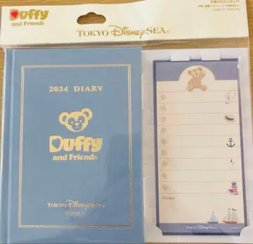 [ 새상품 미사용 ] Duffy and Friends 2024 Diary