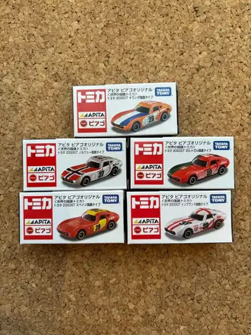 아피타 피아고 오리지널 세계 국기 토미카 도요타 2000GT 5대 세트