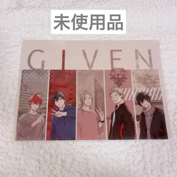 기븐 영화 예매 특전 클리어 파일 미사용