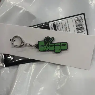 타지마 쇼고 네임 키링